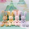 Soft Stuffed Stuffed Bunny Keychain 30cm Size Schoolbag Pendant  Children's Birthday