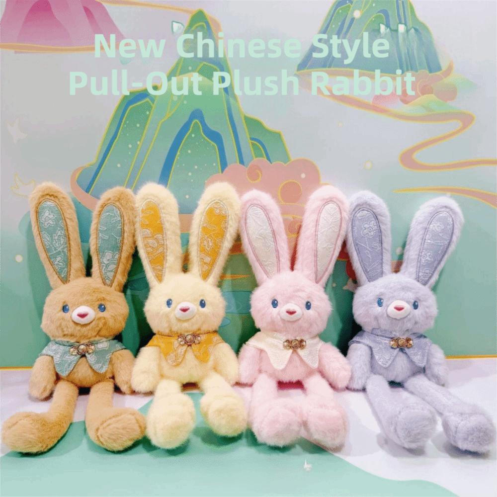 Soft Stuffed Stuffed Bunny Keychain 30cm Size Schoolbag Pendant Children's Birthday