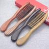 Purple & Green Sandalwood Double Row Bristle Anti-static Massage Comb