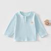 2026 Kids' Striped Long-Sleeve T-Shirt: Versatile Spring/Summer Fashion for Boys & Girls