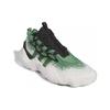 adidas Zapatillas unisex Trae Young 3 Preloved verdes en blanco roto y negro IE2703