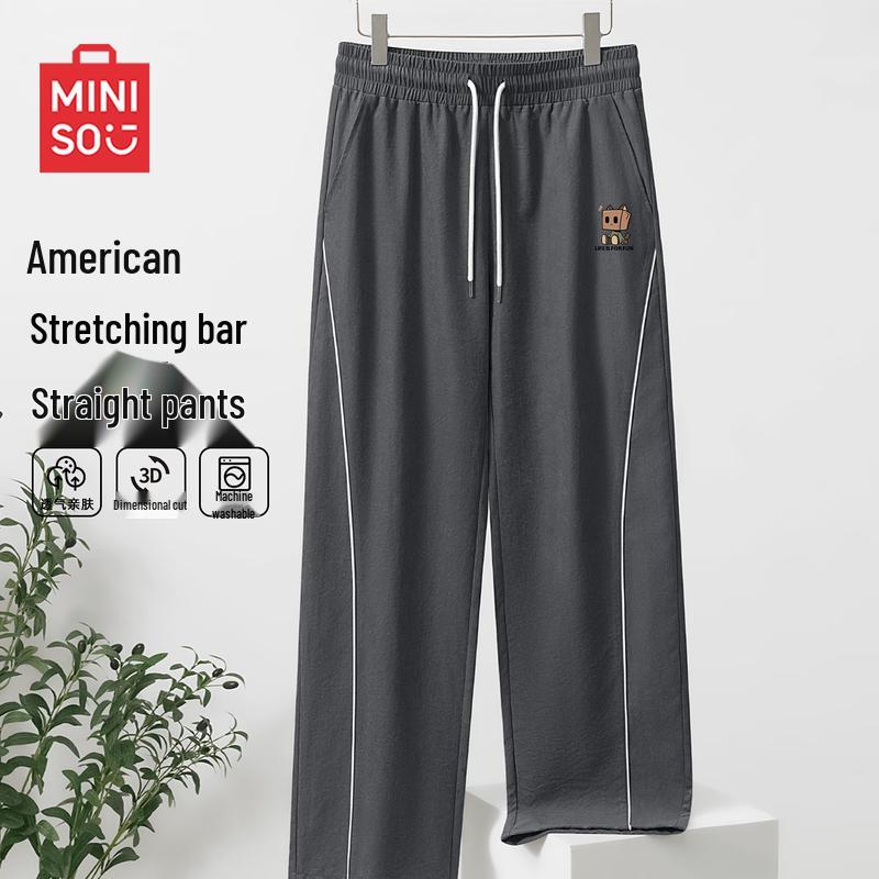 MINISO Men's Casual Straight-Leg Sport Pants