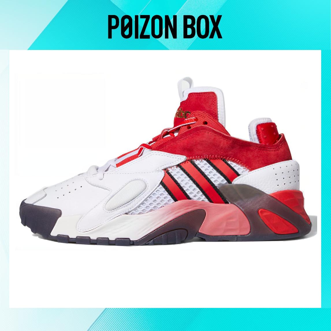 

кроссовки adidas originals Streetball Basketball Shoes Men FV8406