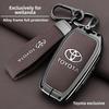 Car Key Case Cover Shell for Toyota Corolla SE 2023 Camry 50 55 TLC200 Yaris Land Cruiser Prado150 RAV4 Compatible with Multiple