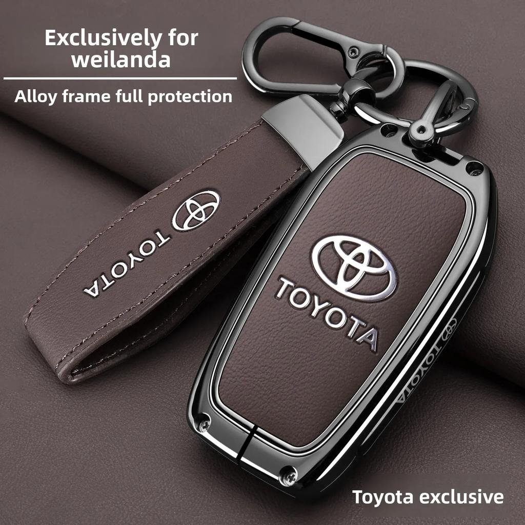 Car Key Case Cover Shell for Toyota Corolla SE 2023 Camry 50 55 TLC200 Yaris Land Cruiser Prado150 RAV4 Compatible with Multiple