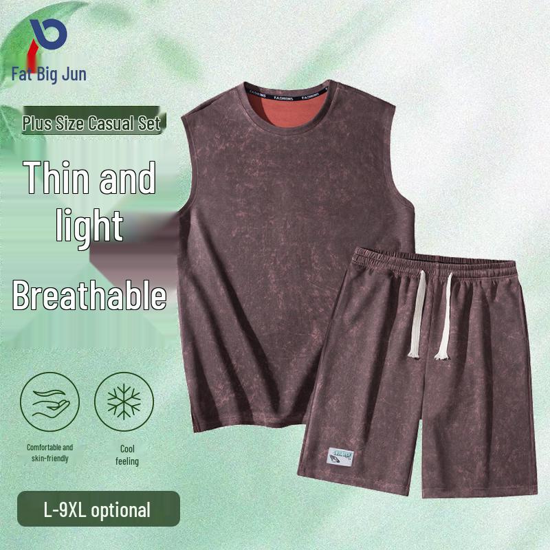 Men s Plus Size Quick-Dry Cooling Vest & Shorts Set XL