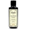 Herbigiri Herbal Amla and Bhringraj Shampoo Strengthens Hair Parabens Free Silicon Free Herbigiri Herbal Shampoo (210ML) (Pack of 1)