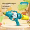 Children's Water Gun Toy: Large Capacity Press-Type Squirt Gun for Boys and Girls Water Play