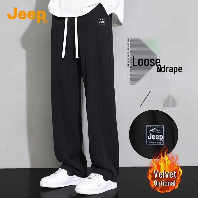 Jeep Men's Straight-Leg Casual & Sport Pants