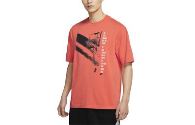 T Shirt Men's Grass Peel Orange CV5109-884