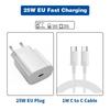 Samsung 25W European & British Standard PD Fast Charger
