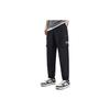 Life Series Large Pocket Tapered Cargo Pants Men Bottoms Black 152328529-2