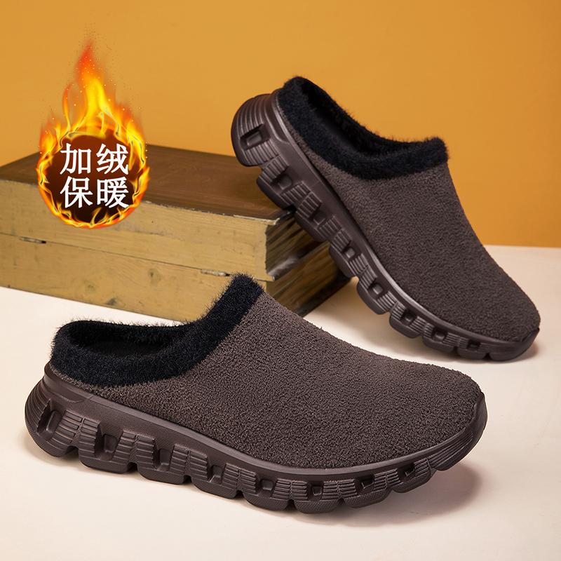 Baotou half slippers new outer wear maternity shoes soft sole large size cotton slippers knitted office