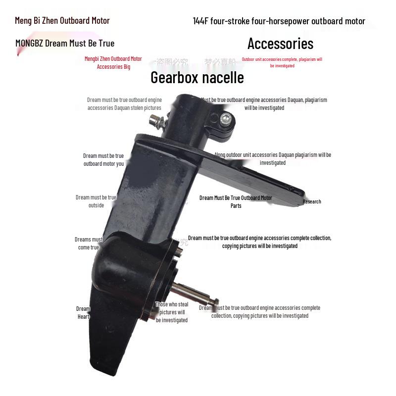 Four-Stroke 4HP Outboard Motor Parts: Propeller, Carburetor, Starter, Throttle Cable, Gearbox, Clutch, Cylinder