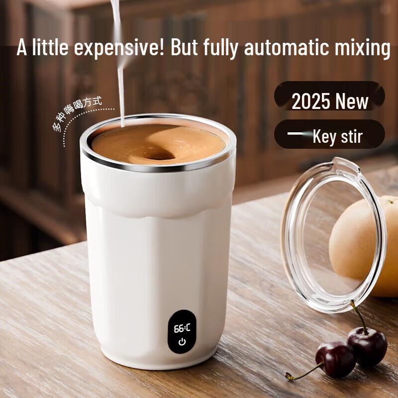 Xidomi Automatic Magnetic Stirring Cup