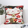 Maneki Neko Lucky Money Cat Pillowcases Novelty Pillow Case For Wedding Party Home Decor Soft Pillow Cover
