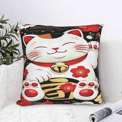 Maneki Neko Lucky Money Cat Pillowcases  Novelty Pillow Case For Wedding Party Home Decor Soft Pillow Cover