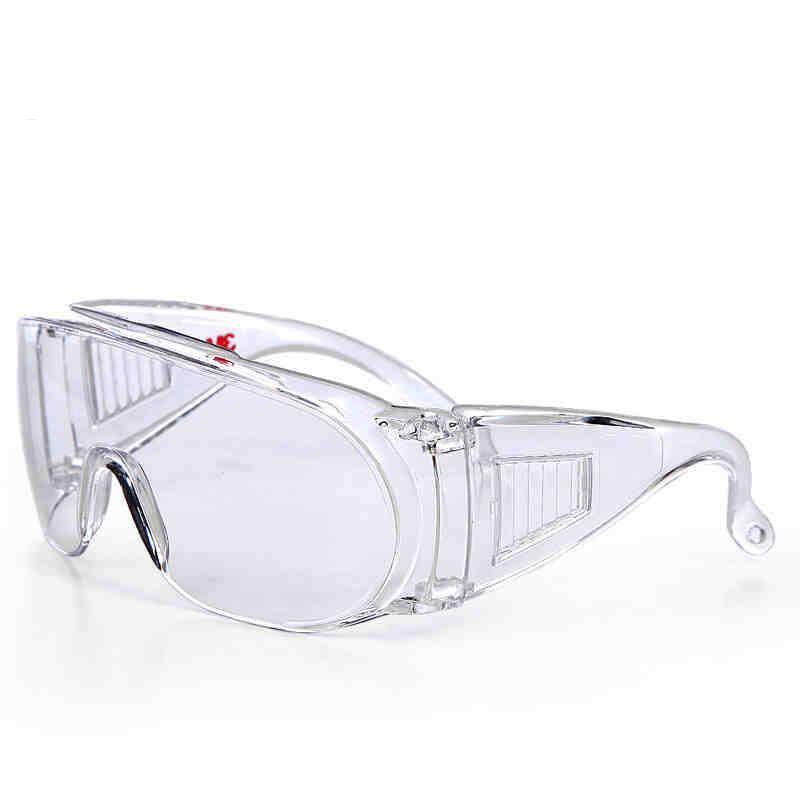 3M 1611HC Visitor Safety Glasses One Size