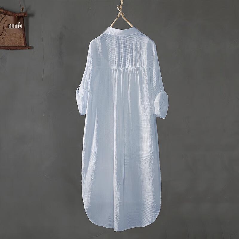 Women's Casual Loose Fit Mid-Length Lapel Shirt