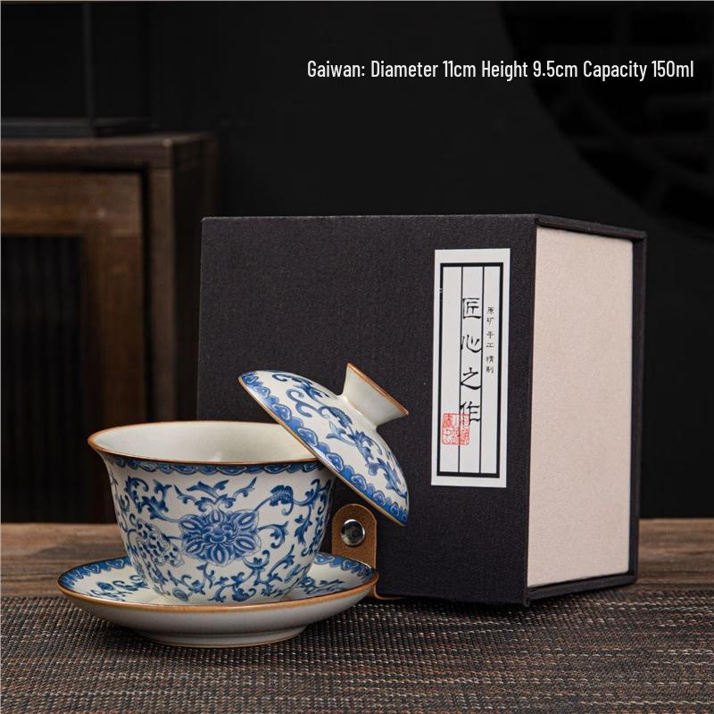 Ru Kiln Prosperous Flower Gaiwan Tea Set