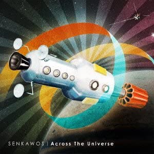 

CD SENKAWOS - ACROSS THE UNIVERSE MDC006 MUDISC Japan ObiMusic Others Used