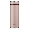 WANXIANG H135SL Insulated Travel Mug
