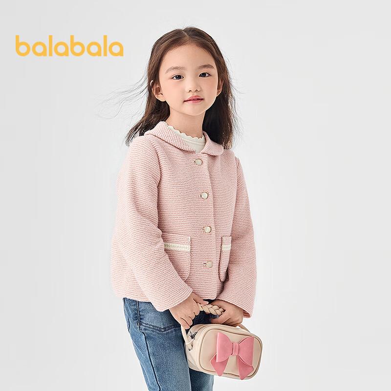 Balabala Girls' Plaid Cotton Padded Jacket
