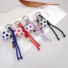 Cartoon Sports Ball Keychain Soccer Bag Hanging Pendant Birthday Party Favor