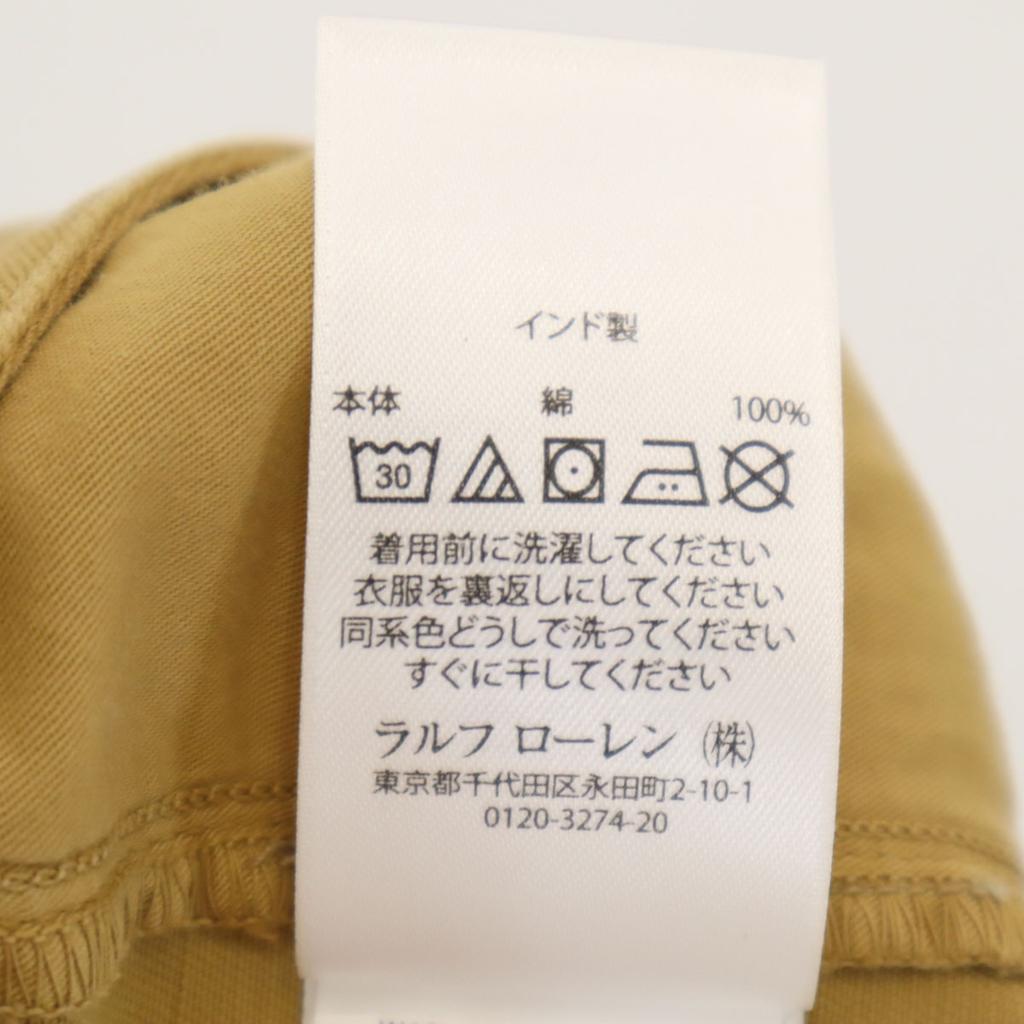 Polo Ralph Lauren Shorts 4 Kamel Dame Brukt