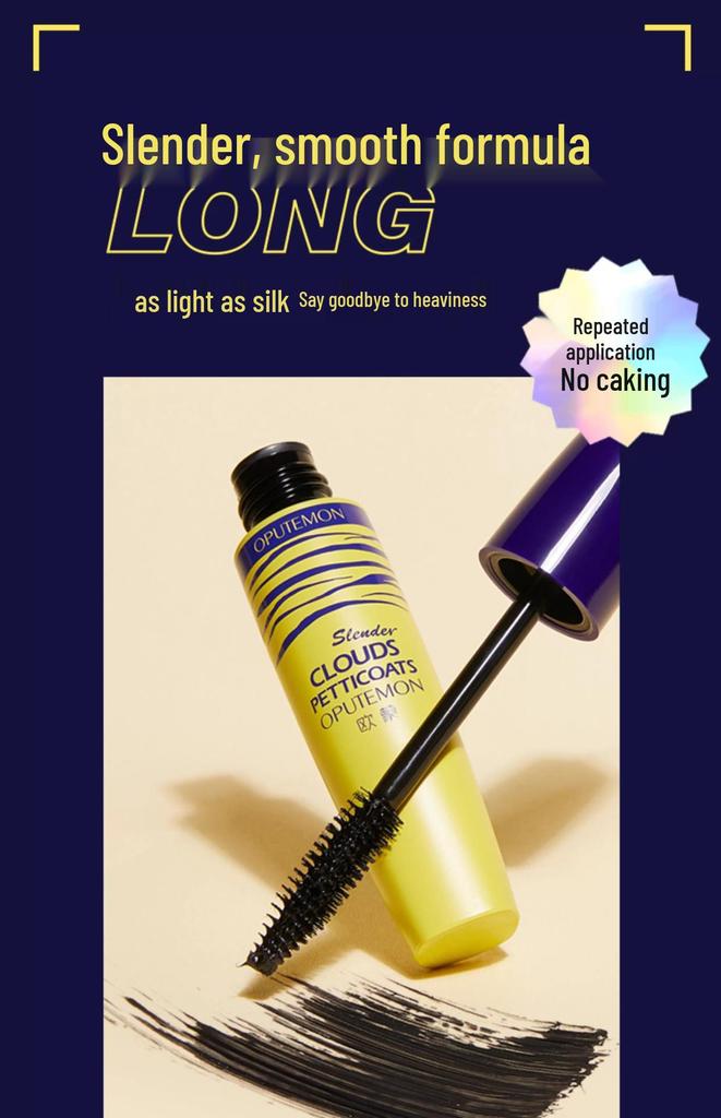 Oumeng Zui Mi Feather Lashes Mascara - Lengthening, Volumizing, Curling, Smudge-Proof - Color Cosmetics