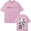Hot Sale Anime The Apothecary Diaries Graphic Tshirt Kawaii Cute Maomao T Shirt Men Women Manga Oversized Short Sleeve Tshirts