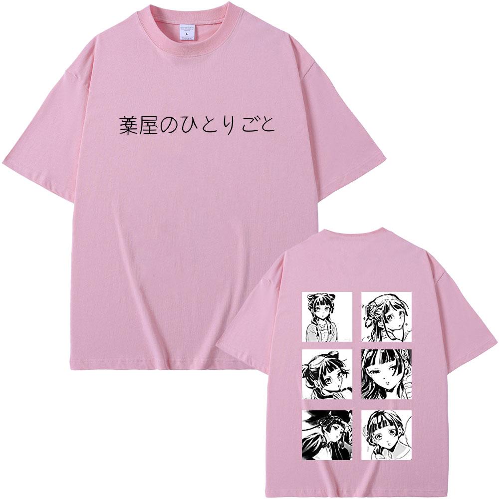 Hot Sale Anime The Apothecary Diaries Graphic Tshirt Kawaii Cute Maomao T Shirt Men Women Manga Oversized Short Sleeve Tshirts