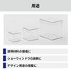 Nitoms  Transparent Double-Sided Tape, Commercial Use, Strong Adhesion, DIY, Interior Construction, Building Materials, Width 50mm x Length PROSELF