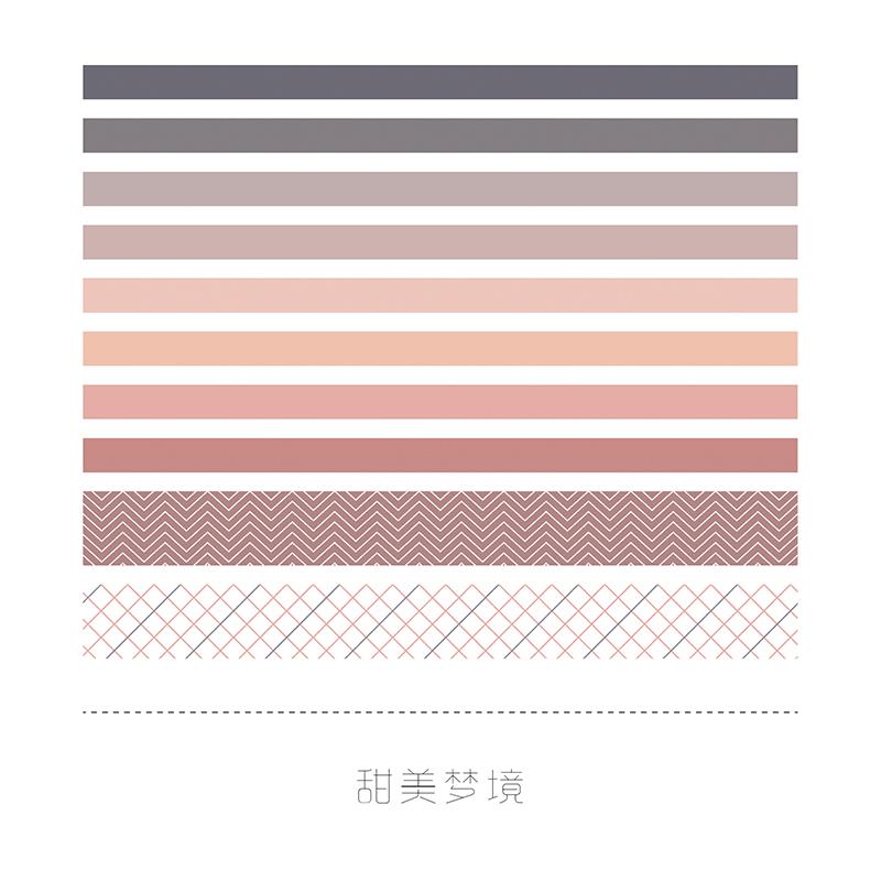 Journamm 10pcs/lot Solid Color Sweet Dream Series Cute Washi Tape Scrapbooking Diy Deco Creative Japanese Kawaii Masking Tape