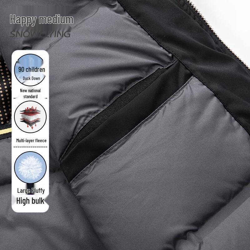 XueZhongFei Men's 90% Down Collared Vest