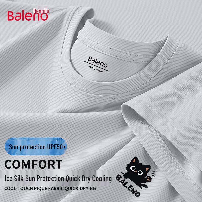 Baleno Men's Ice Silk Cooling Quick-Dry UPF50+ T-Shirt