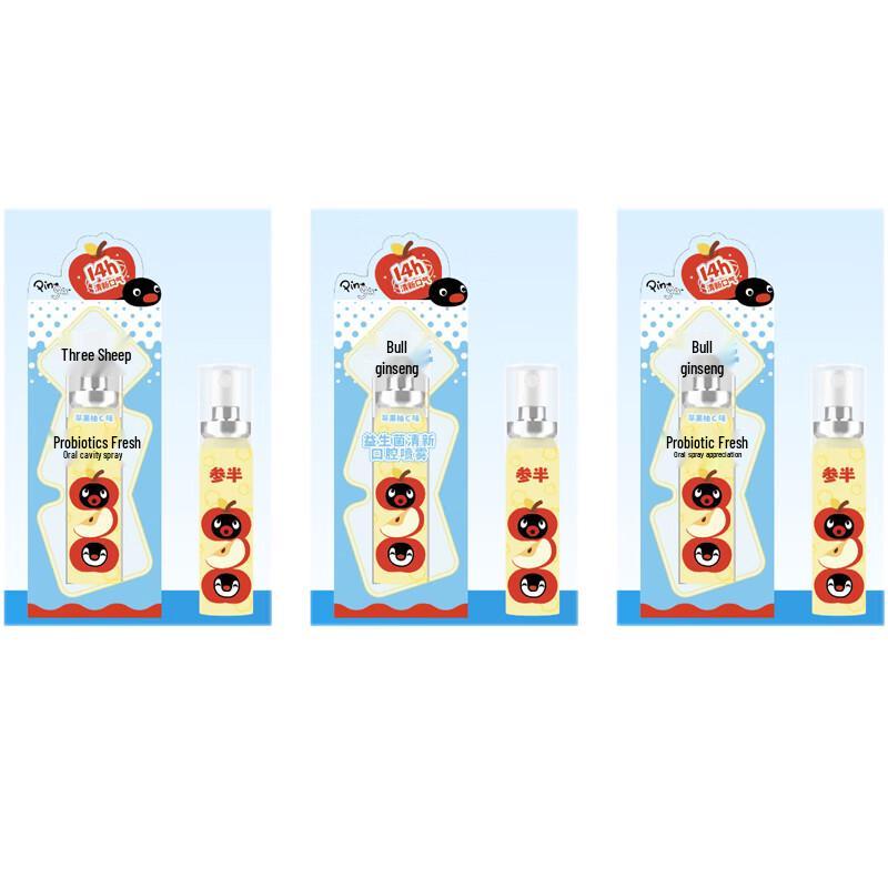 

Canban Pingu Edition Probiotic Fresh Oral Spray - Apple Grapefruit C (3-Pack)