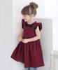 Kids Mingo Apron Dress Kids Girls Apron Dress Water Repellent 80cm 90cm 100cm 110cm [Lola] (2 colors)