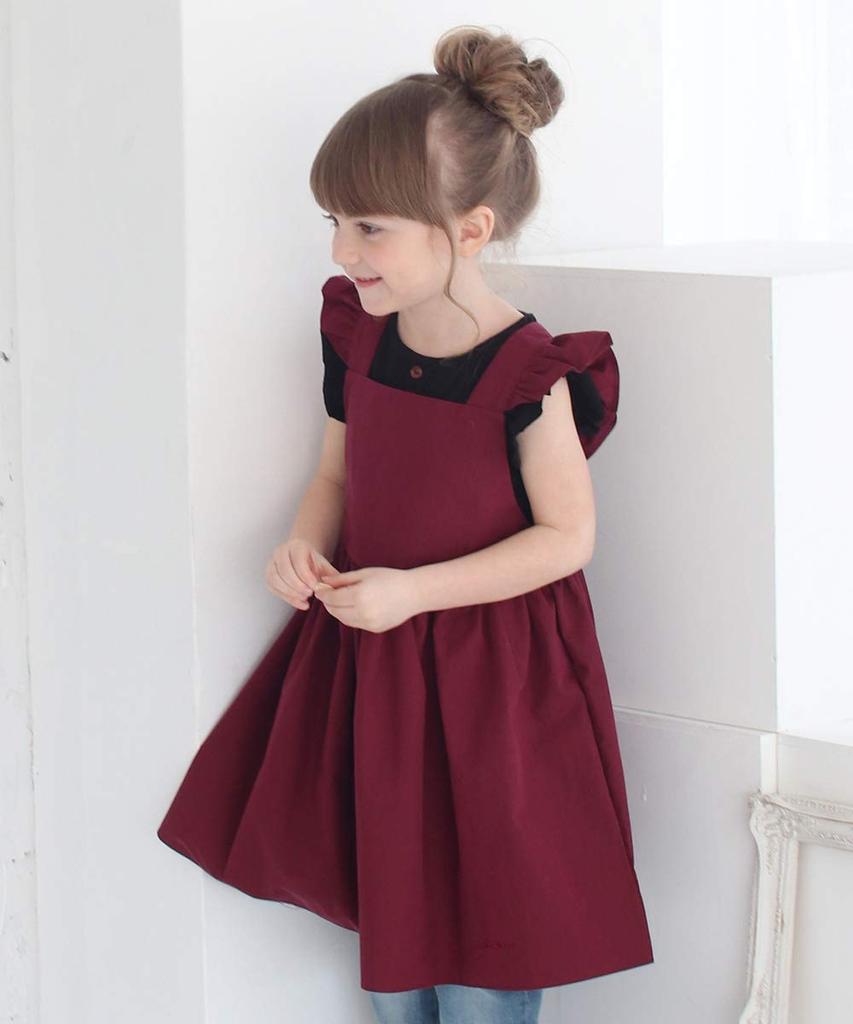 Kids Mingo Apron Dress Kids Girls Apron Dress Water Repellent 80cm 90cm 100cm 110cm [Lola] (2 colors)