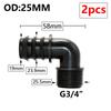 8/16/20/25/32mm Garden PE Tube Connector 1/2 3/4 1" Thread Hose Elbow Barb Coupler Fitting Farm Irrigation PE Pipe Joint