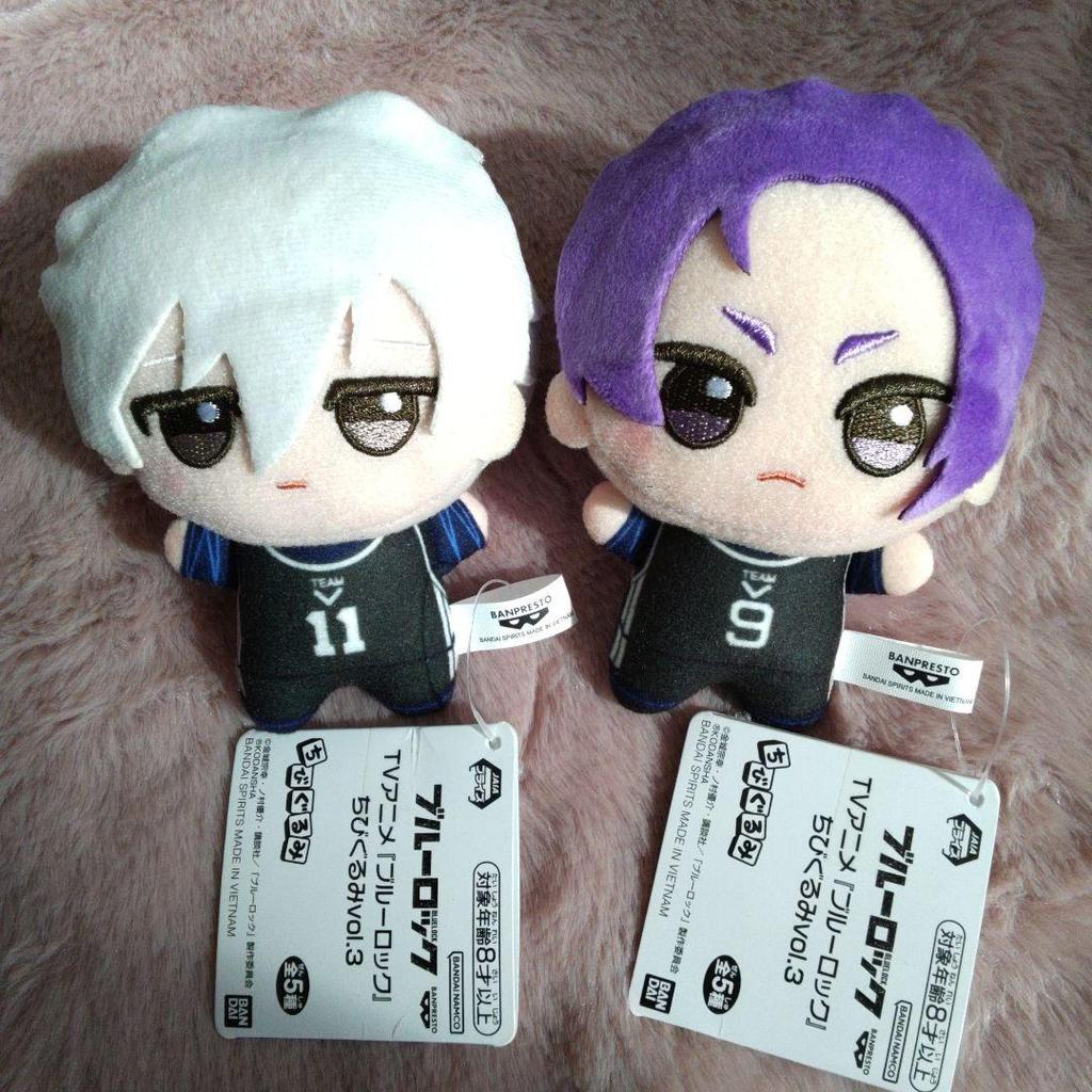 vol.3 Chibi Gurumi Blue Lock Bururo Mikage Reiou Nagi Seishirou 2 pieces plush toys