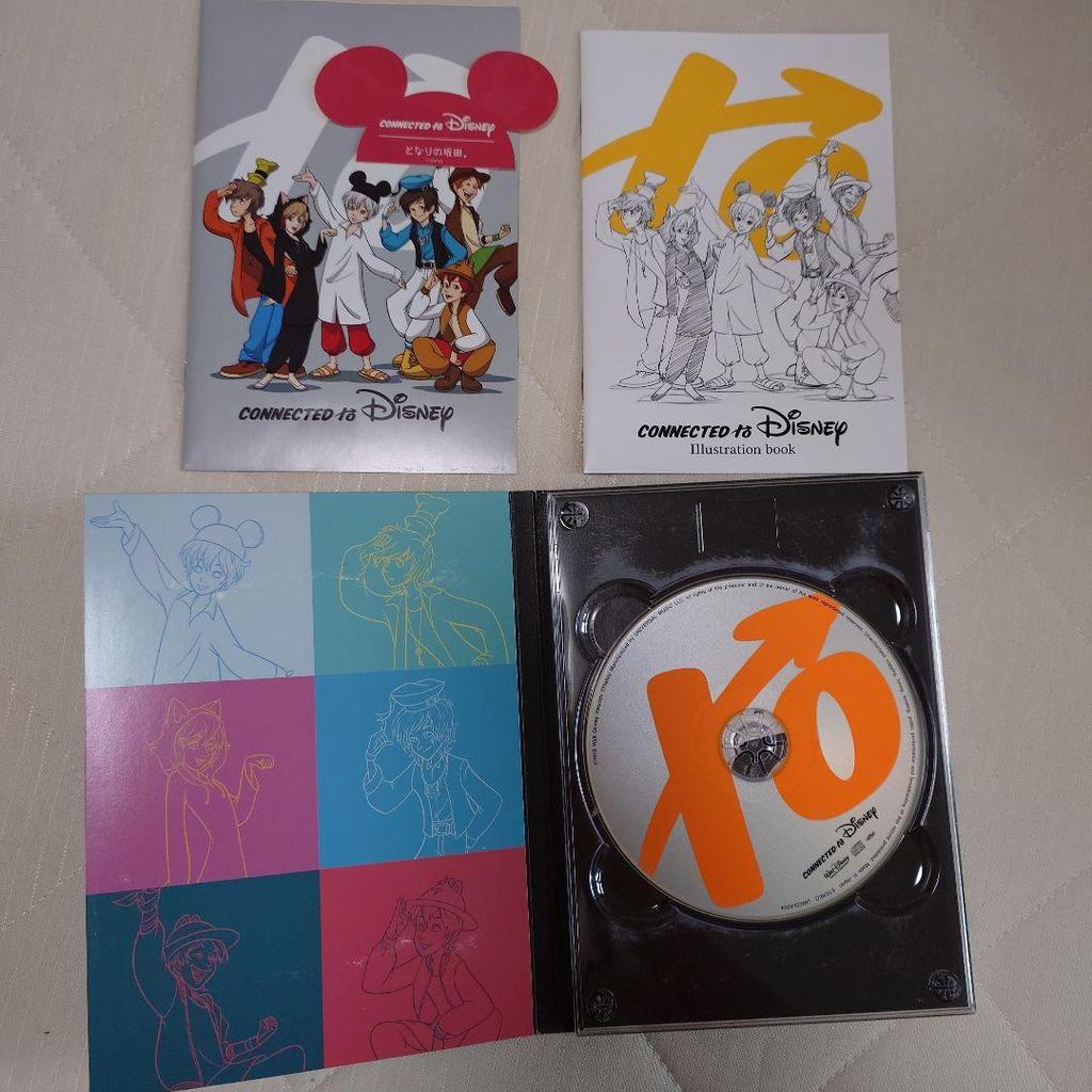 [USED] Mafumafu After the rain CD & Artbook & DVD