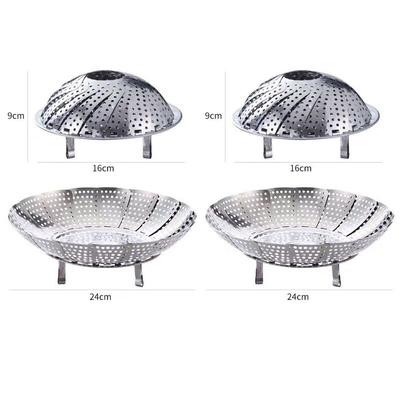 Zhao Ran 304 Stainless Steel Foldable Steaming Rack - 2 Pack