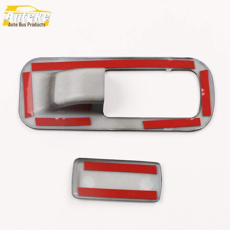 16X1 Storage Box Lid Sequin + Electroplated Glove Box Handle Decorative Frame Car Accessories