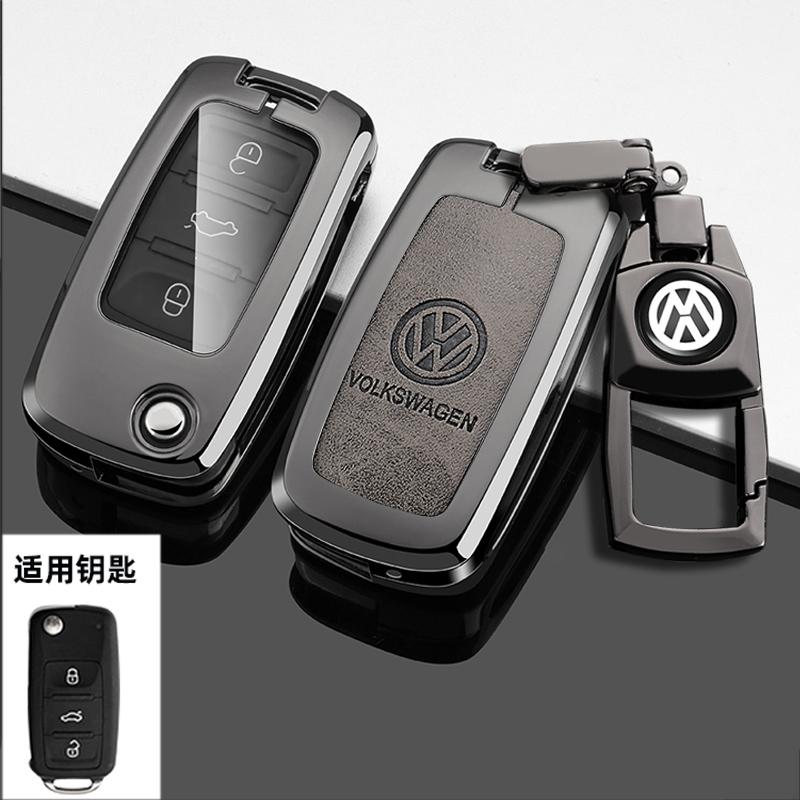 For VOLKSWAGEN VW Car Key Case Cover Shell For Volkswagen VW Polo Golf Passat Tiguan Beetle Caddy T5 Up Eos Skoda Octavia Seat L