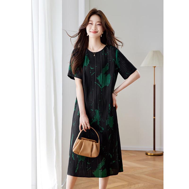Srcr 17 Momme Mulberry Silk Tie-Dye T-Shirt Dress M чёрный
