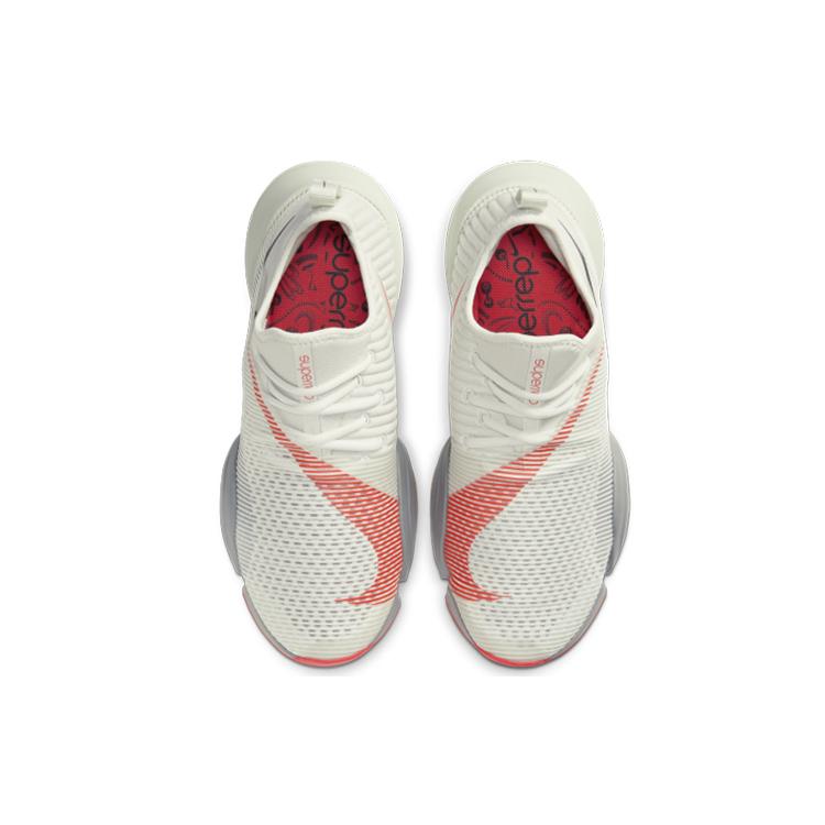 New Nike Air Zoom SuperRep Spruce Aura Crimson CD3460-060