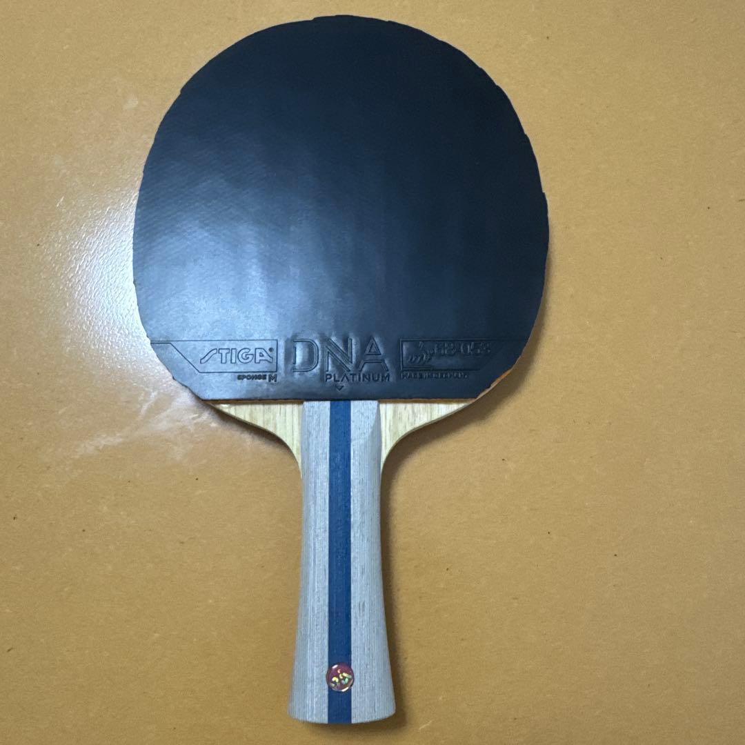 Used Mace Advice, DNA Platinum M