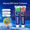 Aekyung 2080 Classic Korean Toothpaste Set