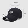 Broken Baseball Cap Spring Autumn Women Embroidered Cap Men Sunshade Sunscreen Cap